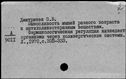 00944848.jpg