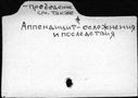 00947818.jpg