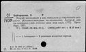 00948240.jpg