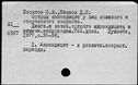 00948260.jpg