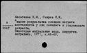 00948270.jpg