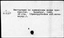 00949185.jpg