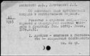00907118.jpg