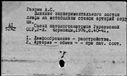00907129.jpg