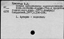 00907147.jpg