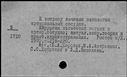 00907163.jpg