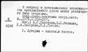 00907164.jpg