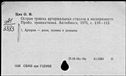 00907338.jpg