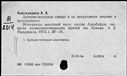 00907530.jpg