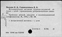 00907537.jpg
