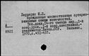 00907539.jpg
