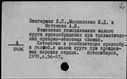 00907544.jpg