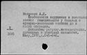 00907557.jpg