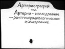 00907600.jpg
