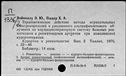 00909159.jpg