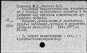 00909194.jpg