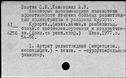 00909235.jpg
