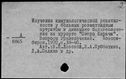 00909256.jpg