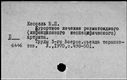 00909292.jpg