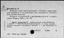 00909309.jpg