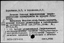 00909323.jpg