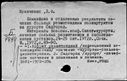 00909331.jpg