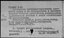00909339.jpg