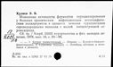 00909340.jpg