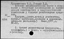 00909343.jpg