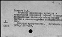 00909347.jpg