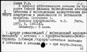 00909350.jpg