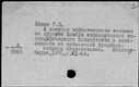00909351.jpg