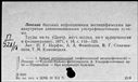 00909358.jpg