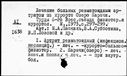 00909360.jpg