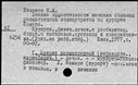 00909363.jpg