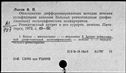 00909380.jpg