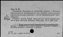 00909387.jpg