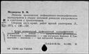 00909406.jpg