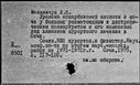00909411.jpg