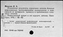 00909413.jpg