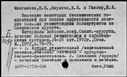 00909417.jpg