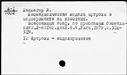 00913631.jpg