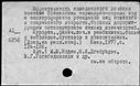 00913642.jpg