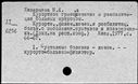 00913743.jpg