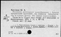 00913950.jpg