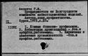 00914106.jpg