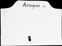 00879152.jpg