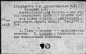 00879155.jpg