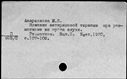 00879159.jpg