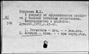 00879180.jpg